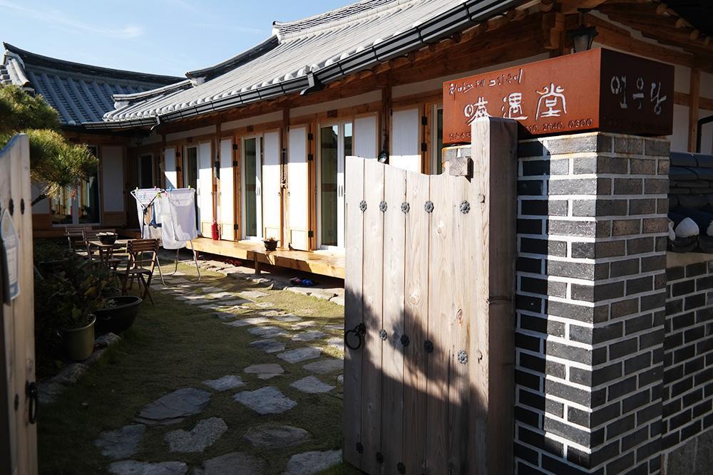 Yeonwoodang Guesthouse Jeonju Exterior foto